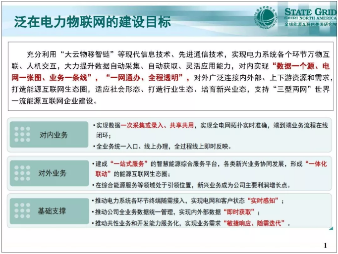 圖片.png 圖片.png