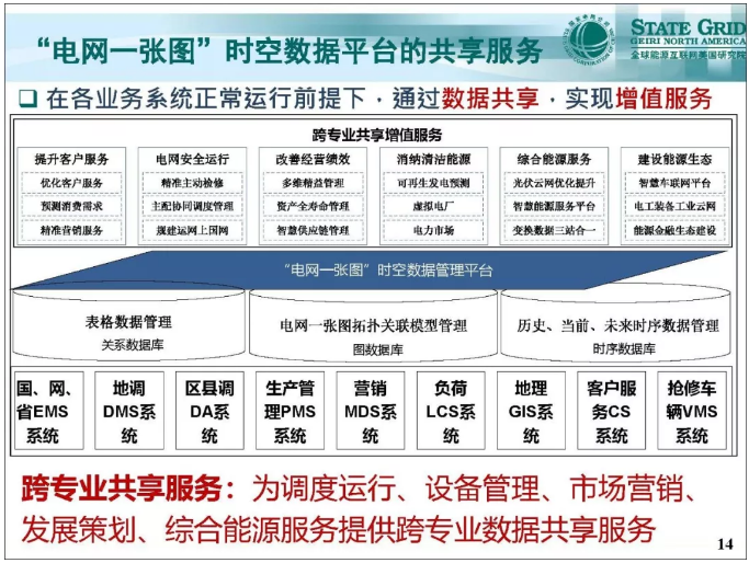 圖片.png 圖片.png