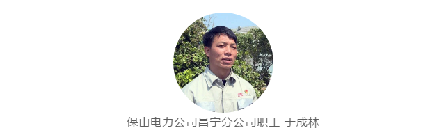 圖片.png 圖片.png