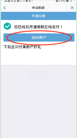 圖片.png 圖片.png